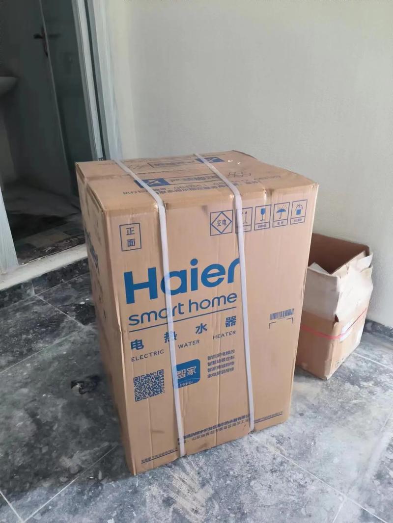 重庆海尔送货电话是多少？-第2张图片-索能光电网