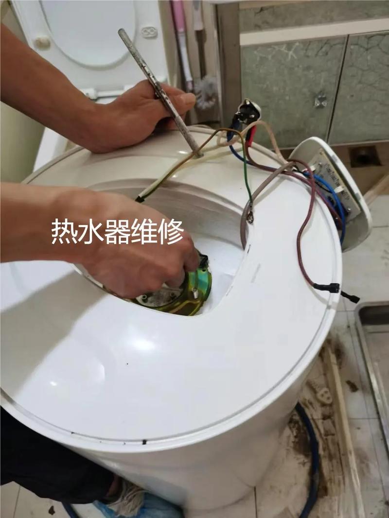 热维修热水器电话哪里找？-第2张图片-索能光电网