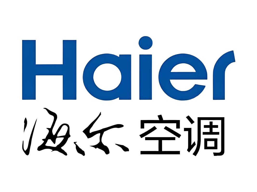 海尔空调信后服务电话是多少？-第3张图片-索能光电网