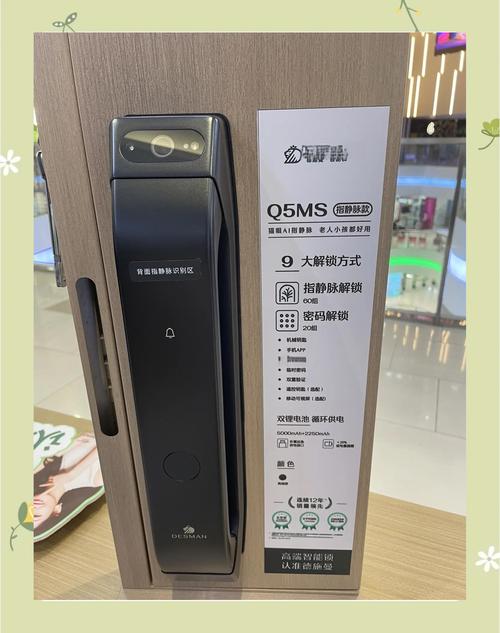 比德斯南昌售后电话是多少？-第2张图片-索能光电网