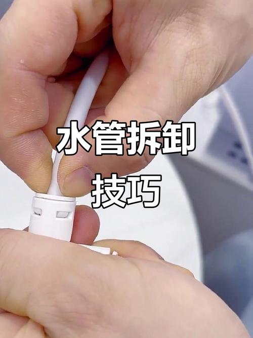 净水器水管接口怎么装？-第1张图片-索能光电网