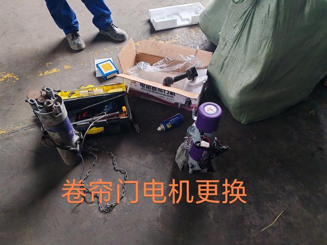 卷帘门电机不转,如何快速修复?-第1张图片-索能光电网 卷帘门电机不转,如何快速修复?-第1张图片-索能光电网