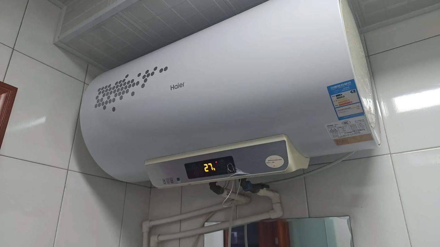 济南拆装热水器电话,靠谱吗?-第3张图片-索能光电网 济南拆装热水器电话,靠谱吗?-第3张图片-索能光电网