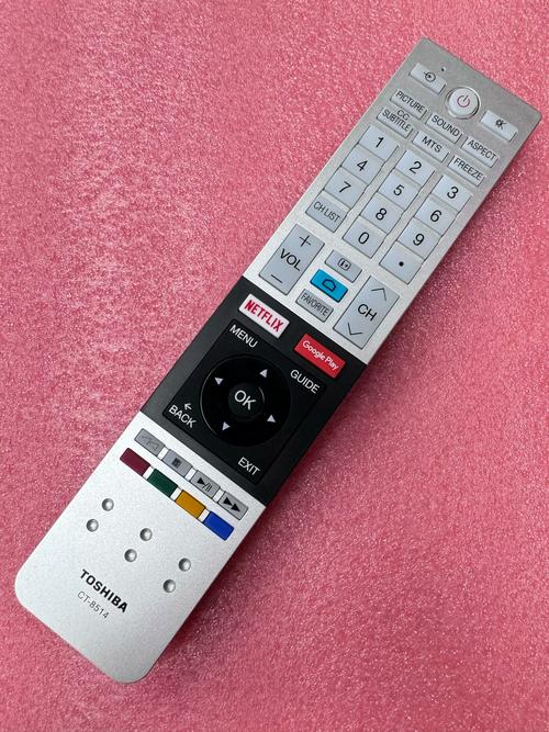 东芝彩电售后电话是多少？-第1张图片-索能光电网