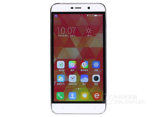 酷派手机专门服务电话是多少？-第3张图片-索能光电网