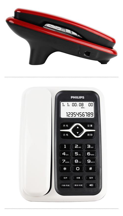 扬州飞利浦售后电话是多少？-第3张图片-索能光电网