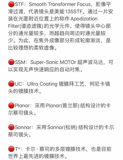 索尼照相机售后电话是多少？-第2张图片-索能光电网