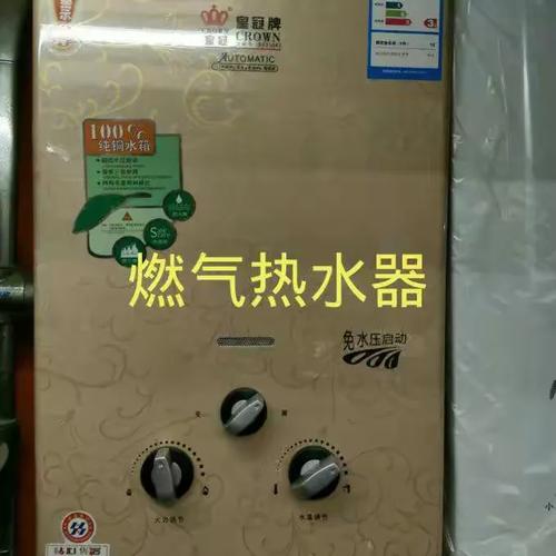 万宝冰箱售后电话是多少？-第3张图片-索能光电网