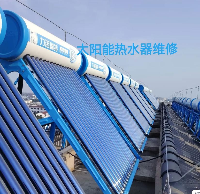 杭州热水器坏了，哪个电话靠谱？-第2张图片-索能光电网