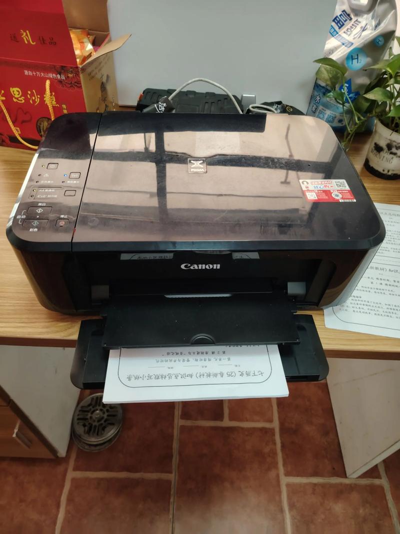 爱普生海南维修点电话是多少？-第3张图片-索能光电网