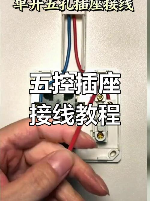 五根零线怎么接才规范安全?-第1张图片-索能光电网 五根零线怎么接才规范安全?-第1张图片-索能光电网