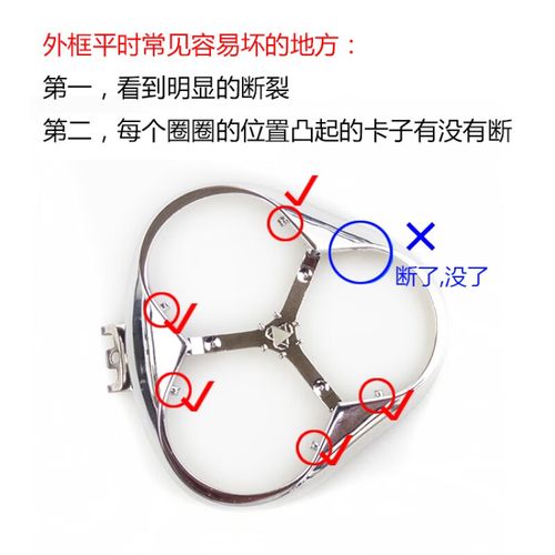 奔腾剃须刀刀盖怎么装？-第1张图片-索能光电网