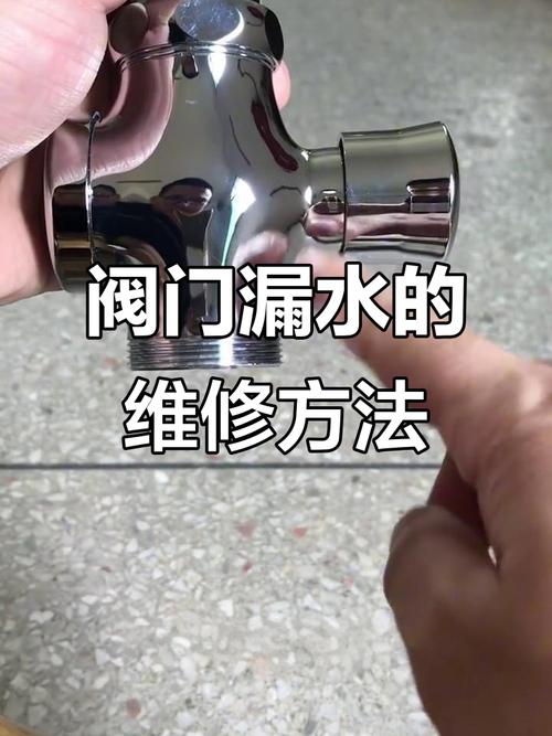 淋浴阀门漏水怎么修?-第3张图片-索能光电网 淋浴阀门漏水怎么修?-第3张图片-索能光电网