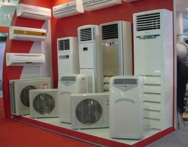 淄博利群格力专卖电话是多少?-第3张图片-索能光电网 淄博利群格力专卖电话是多少?-第3张图片-索能光电网