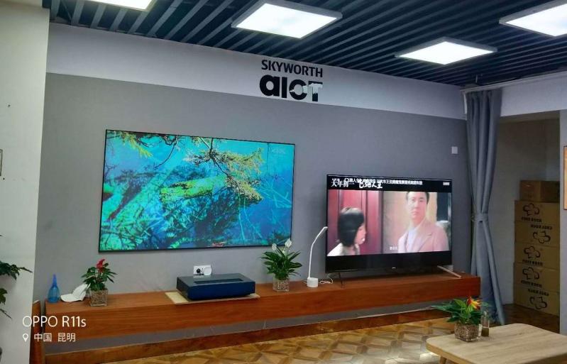 创维电视石家庄客服电话是多少？-第3张图片-索能光电网