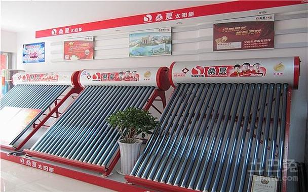 桑夏热水器电话是多少？-第1张图片-索能光电网