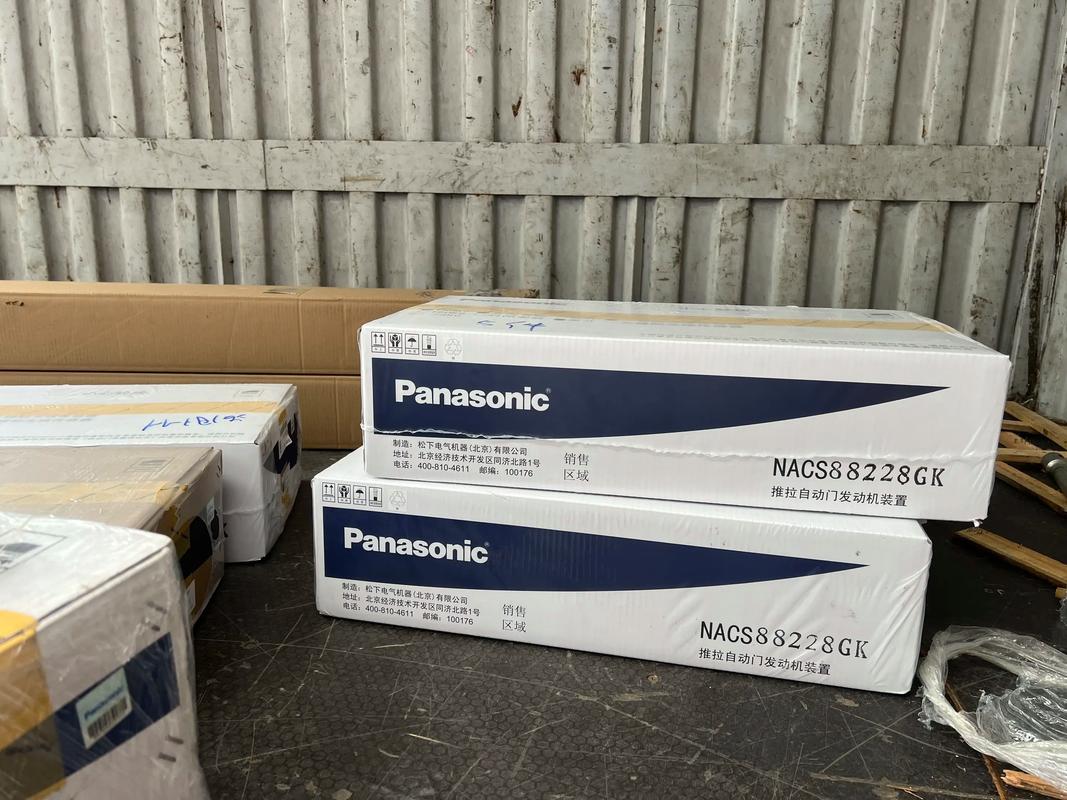 松下400电话如何安装？号码设置步骤是什么？-第3张图片-索能光电网