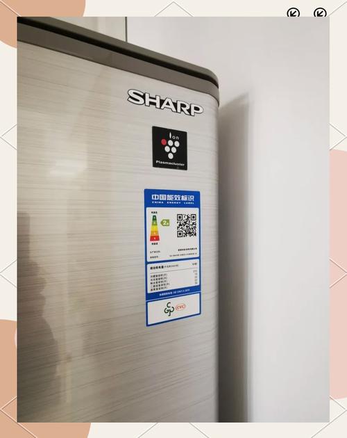 夏普冰箱400电话号码是多少？-第3张图片-索能光电网