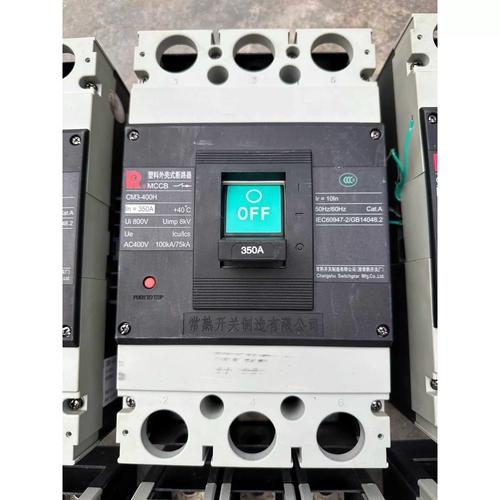 杭州德意400售后电话是多少？-第1张图片-索能光电网