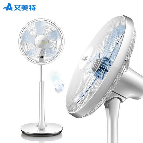 艾美特风扇成都维修电话是多少?-第1张图片-索能光电网 艾美特风扇成都维修电话是多少?-第1张图片-索能光电网