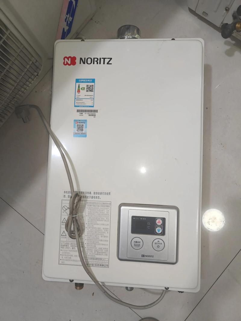 能力热水器售后电话是多少？-第3张图片-索能光电网