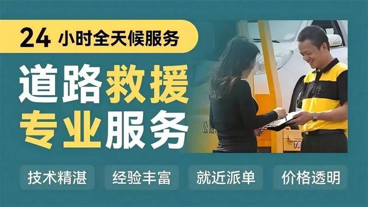 南宁售后服务维修电话是多少？-第1张图片-索能光电网