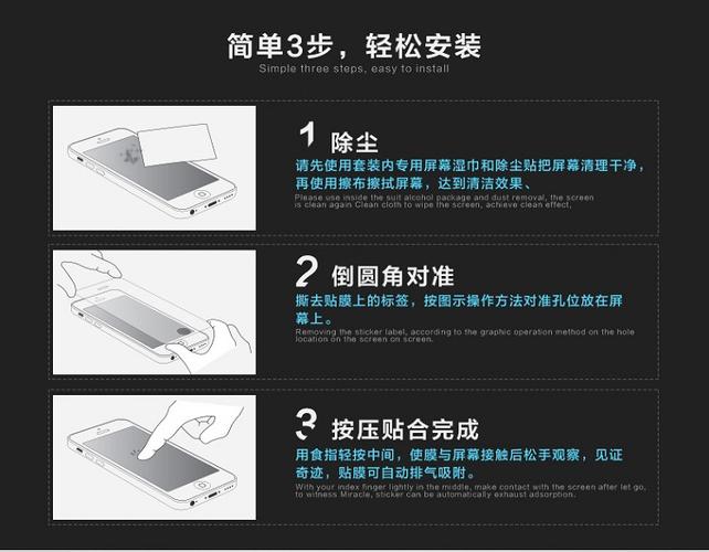 步步高vivo售后电话是多少？-第1张图片-索能光电网