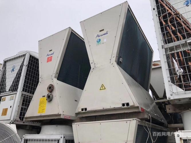 深圳公明装空调电话是多少?-第3张图片-索能光电网 深圳公明装空调电话是多少?-第3张图片-索能光电网