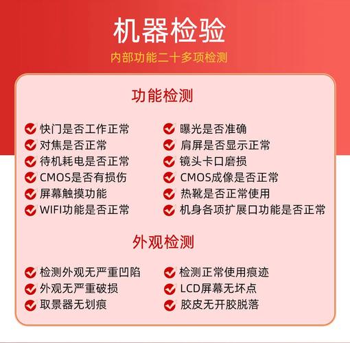 尼康单反售后电话是多少？-第2张图片-索能光电网