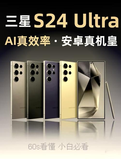 南京三星电器电话是多少？-第1张图片-索能光电网