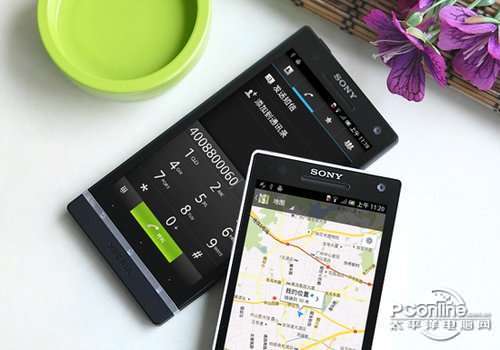 索尼长沙维修中心电话是多少？-第3张图片-索能光电网