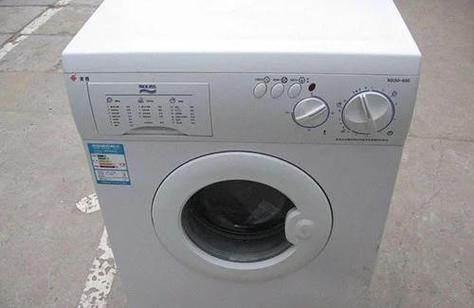 广州洗衣机安装电话是多少？-第2张图片-索能光电网