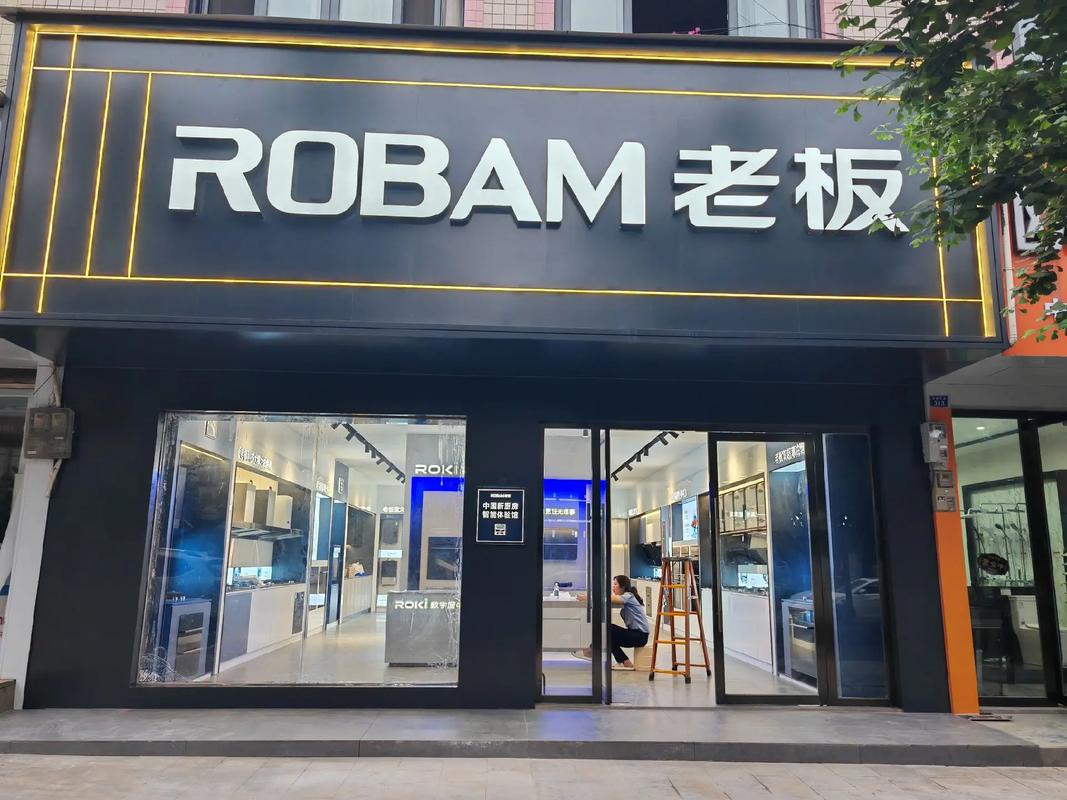 老板大连售后服务电话是多少？-第3张图片-索能光电网