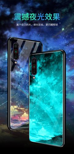 魅族手机售后客服电话是多少？-第2张图片-索能光电网