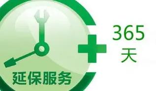 海信电视售后电话是多少？-第1张图片-索能光电网