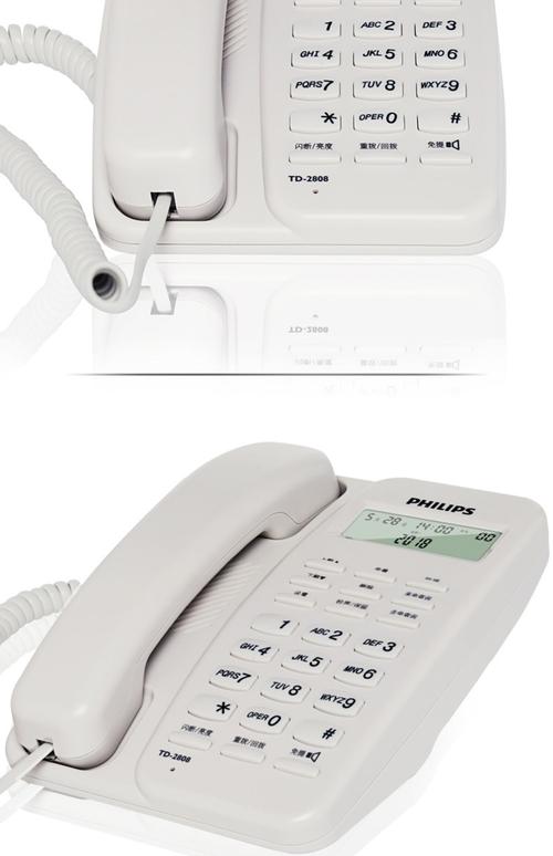 飞利浦电视维修网点电话是多少？-第2张图片-索能光电网