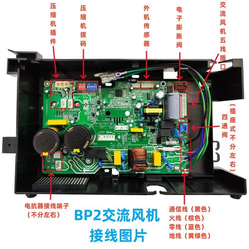 美的拆装机电话是多少？-第2张图片-索能光电网