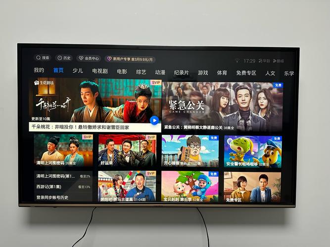 康佳电视全国投诉电话是多少？-第2张图片-索能光电网