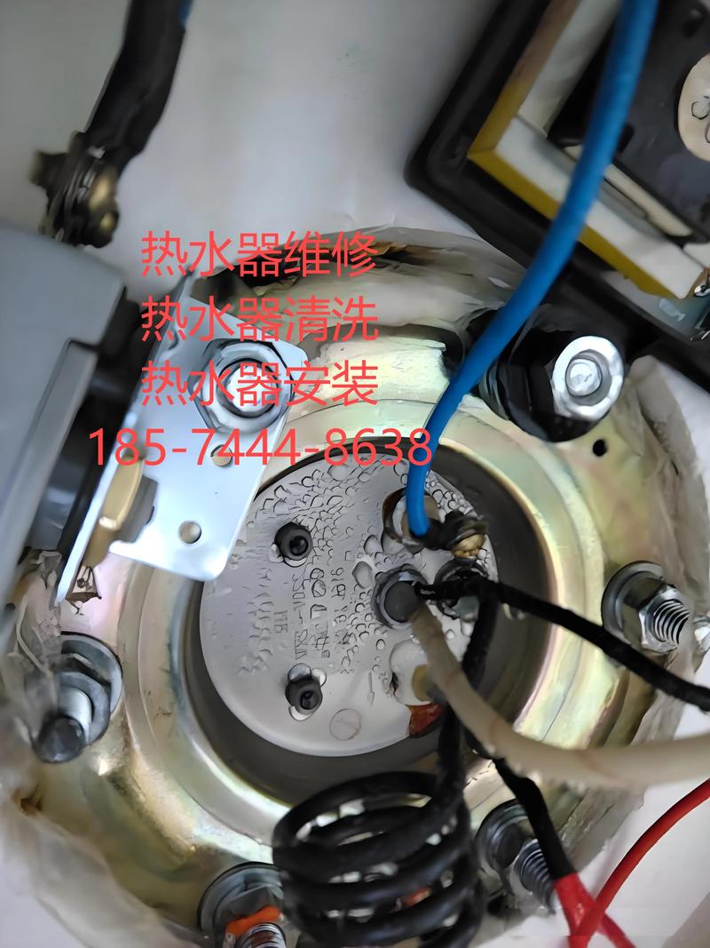 维修热水器公司电话是多少？-第2张图片-索能光电网