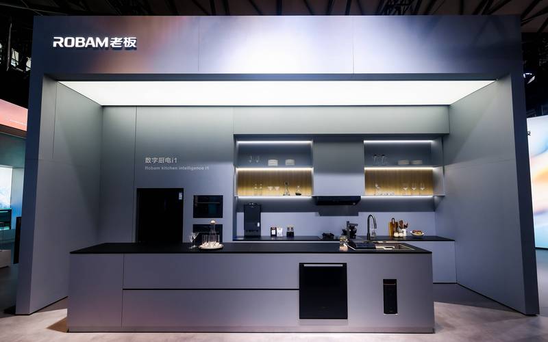 合肥老板电器维修电话是多少？-第3张图片-索能光电网