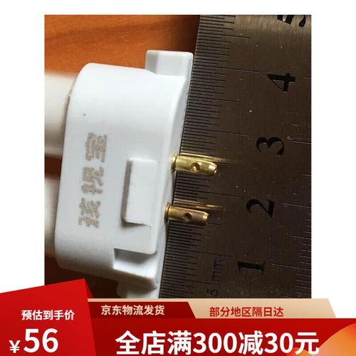 丰菱台灯深圳售后电话是多少？-第2张图片-索能光电网