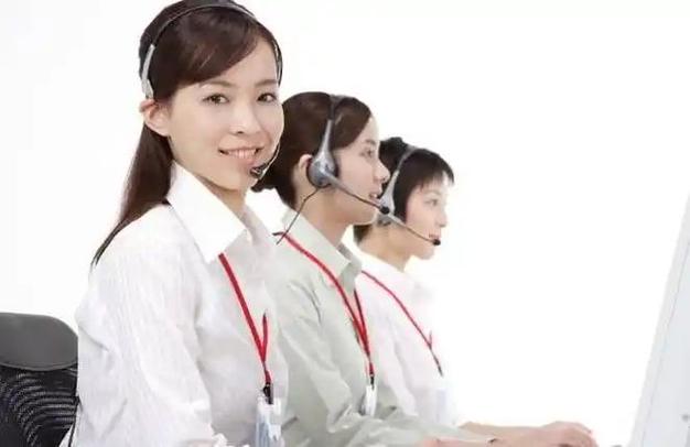 日立售后客服电话是多少？-第2张图片-索能光电网