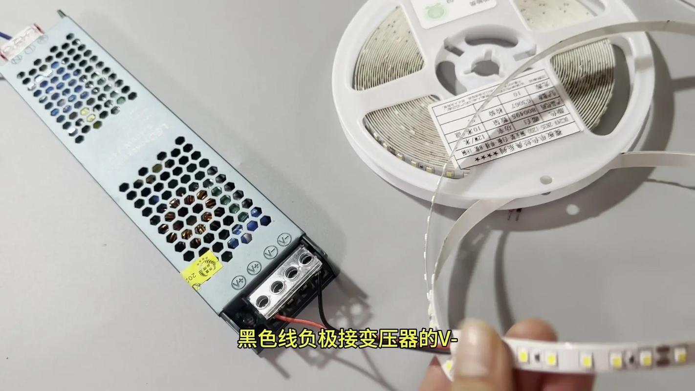 LED灯带如何贴成完美圆弧？-第2张图片-索能光电网