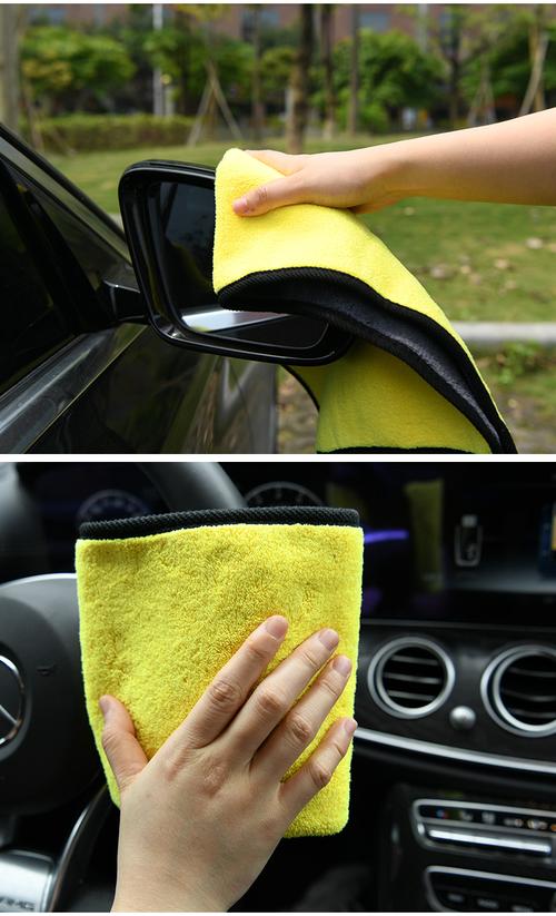 专业毛巾洗车伤车漆吗？-第3张图片-索能光电网