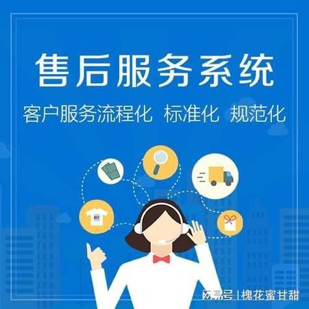 松下冰箱服务热线电话是多少？-第1张图片-索能光电网