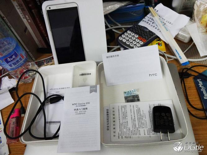 HTC上海维修点电话是多少？-第3张图片-索能光电网