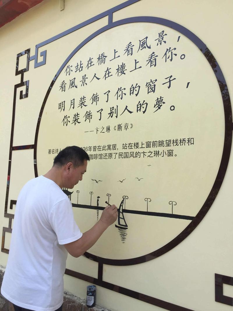 墙面绘画价格如何计算?-第2张图片-索能光电网 墙面绘画价格如何计算?-第2张图片-索能光电网