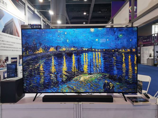 乐华电视机客服电话是多少？-第2张图片-索能光电网