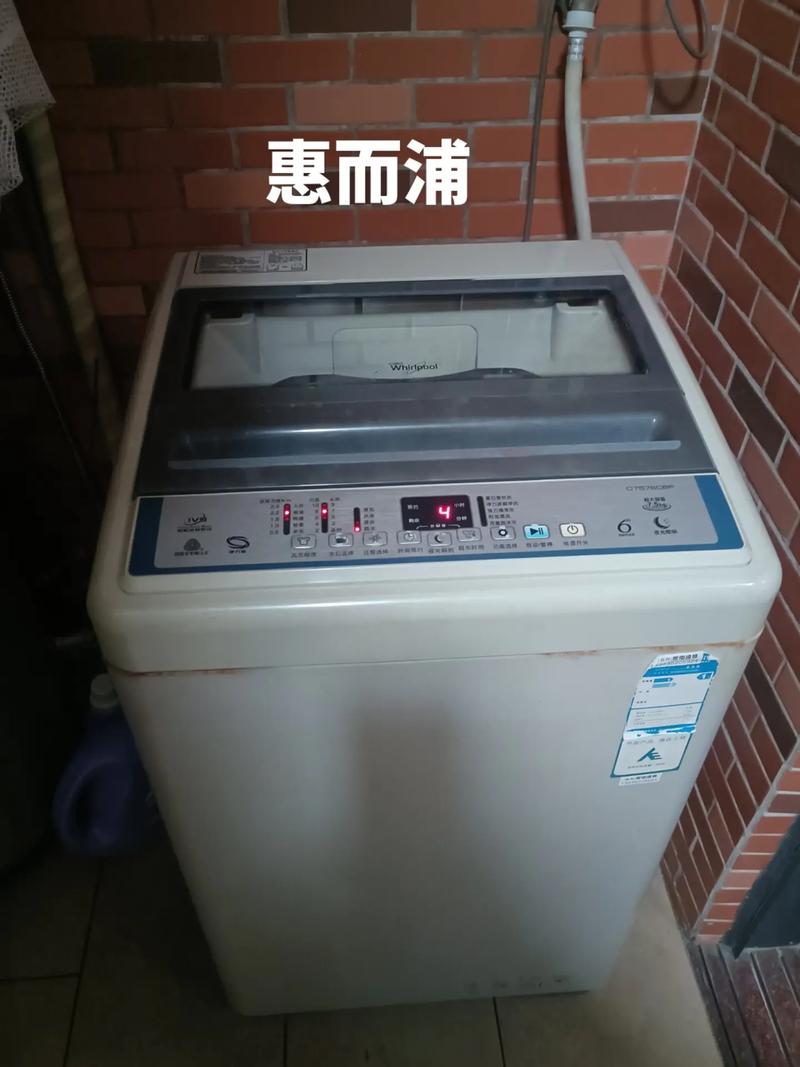 长春惠尔浦售后电话是多少？-第2张图片-索能光电网