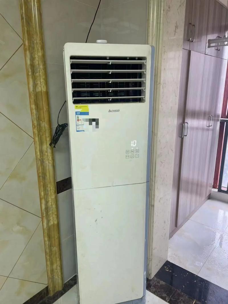 志高空调400电话是多少？-第3张图片-索能光电网